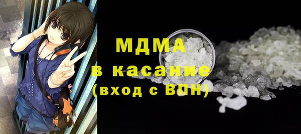 эйфоретик Зерноград