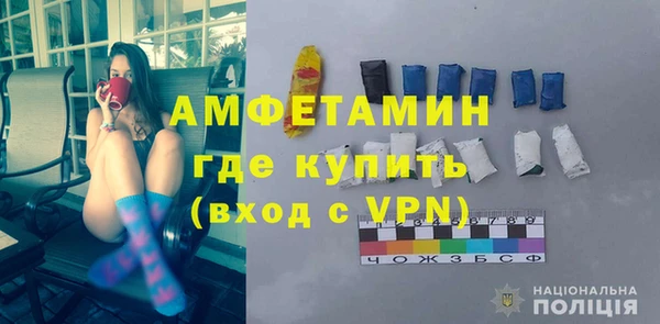 скорость Зеленодольск
