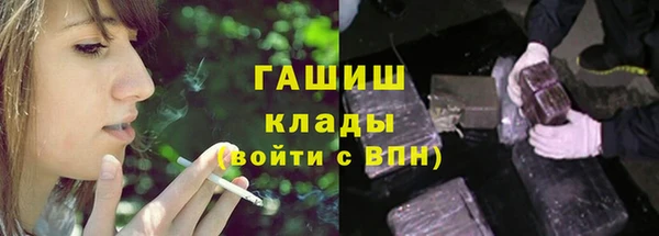 эйфоретик Зерноград