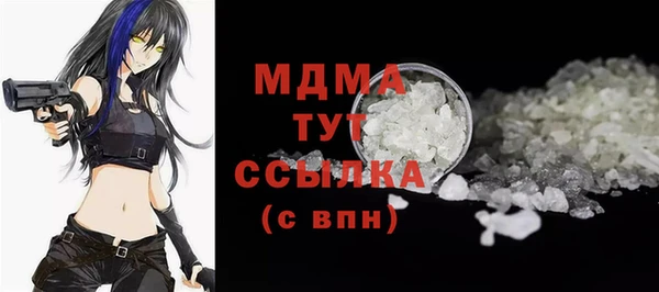 скорость Зеленодольск