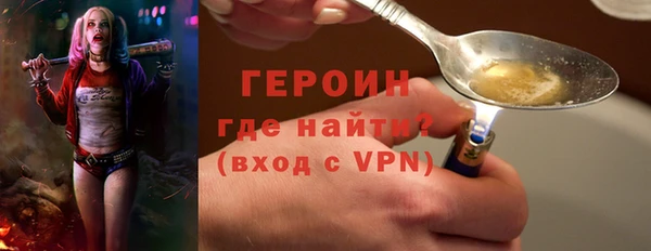 скорость Зеленодольск