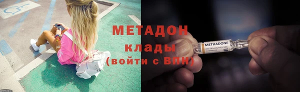 скорость Зеленодольск