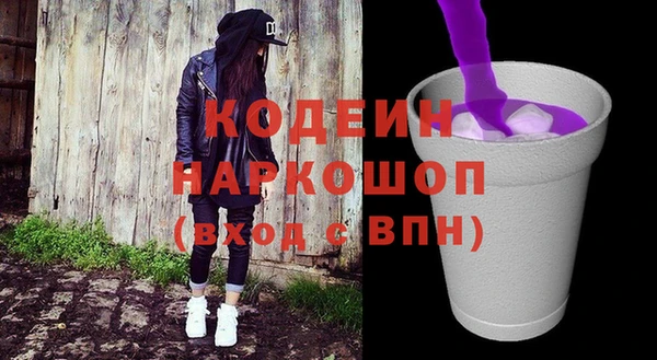 скорость Зеленодольск
