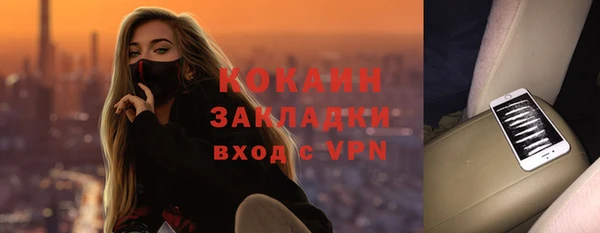 скорость Зеленодольск