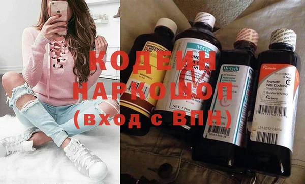 скорость Зеленодольск