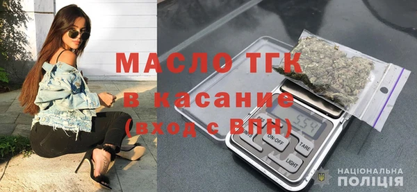 скорость Зеленодольск