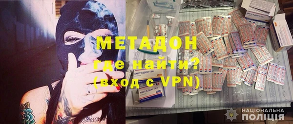 скорость Зеленодольск