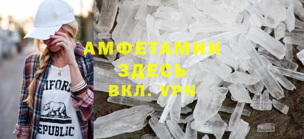 скорость Зеленодольск