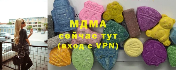 скорость Зеленодольск