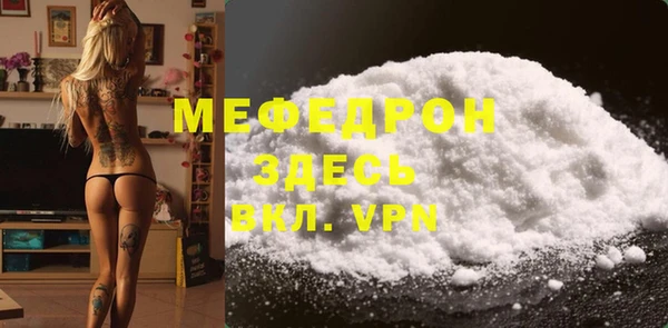 эйфоретик Зерноград